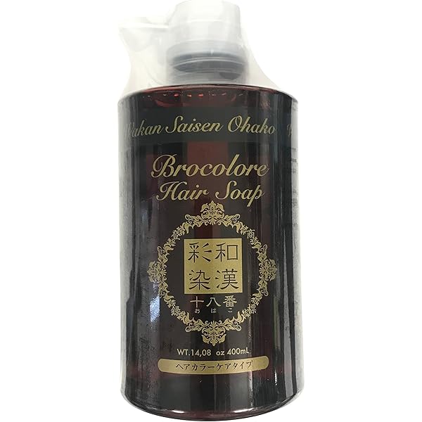 Amazon | グランデックス 和漢彩染 十八番 APT ブロコローレ